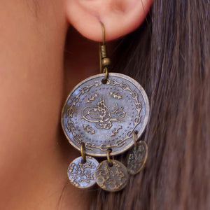Vintage Classic Coin Earrings