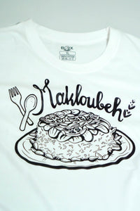 Makloubeh White Graphic Tee - One Size XL
