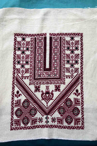 Custom Order - Ramallah Chest Panel Hand Embroidered Jeans Jacket